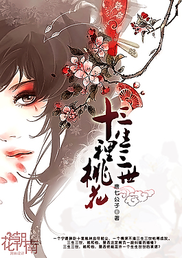 白虎一线天妹妹