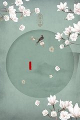 蘑菇成品人视频app