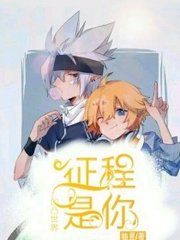 深入了解 传媒免费观看版在线