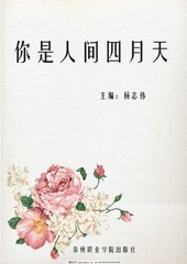 免费看打扑克的视频无打码