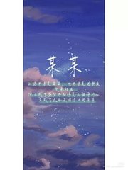 小杰后车座抱着妈妈去姥姥家搬家