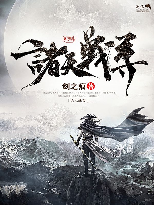 草莓丝瓜黄瓜共舞绿巨人