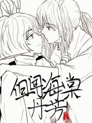 麻豆天美果冻星空乌鸦大象传媒视频在线观看